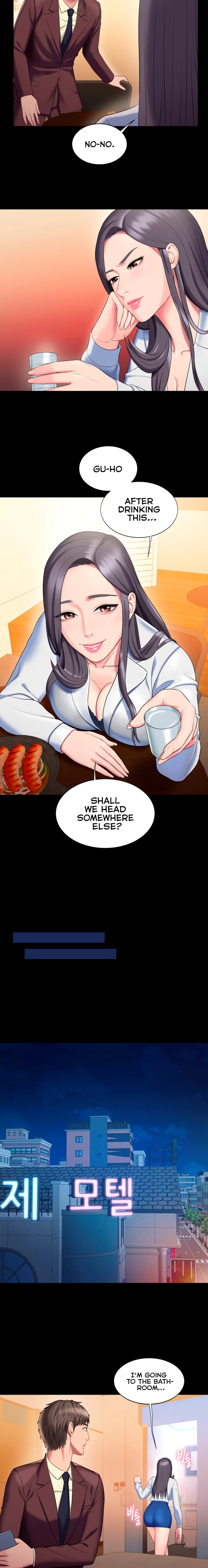Page 14 of Chapter 25