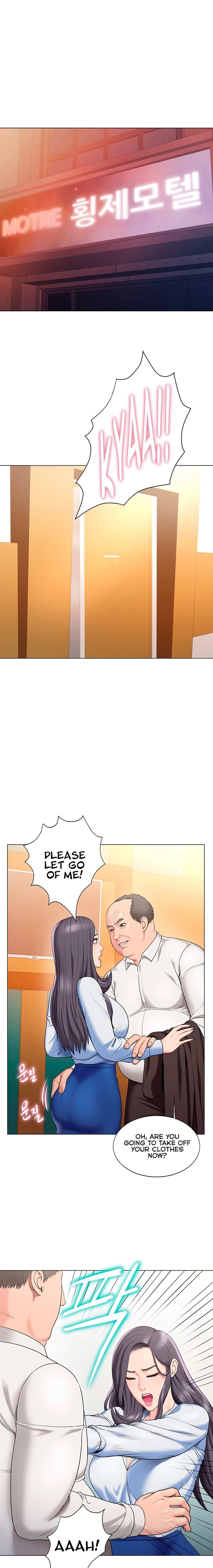 Page 2 of Chapter 26
