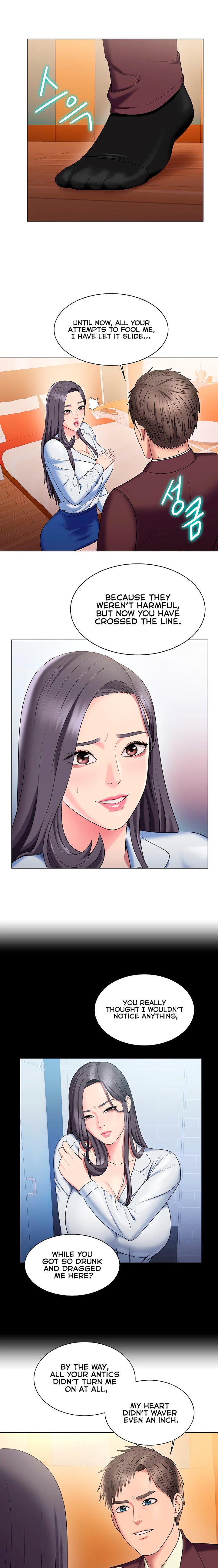 Page 10 of Chapter 26