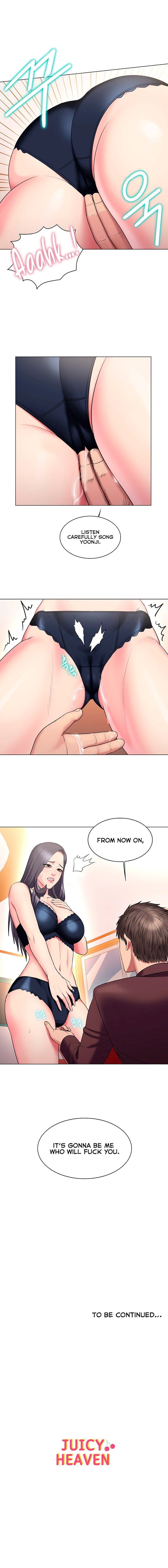 Page 16 of Chapter 26