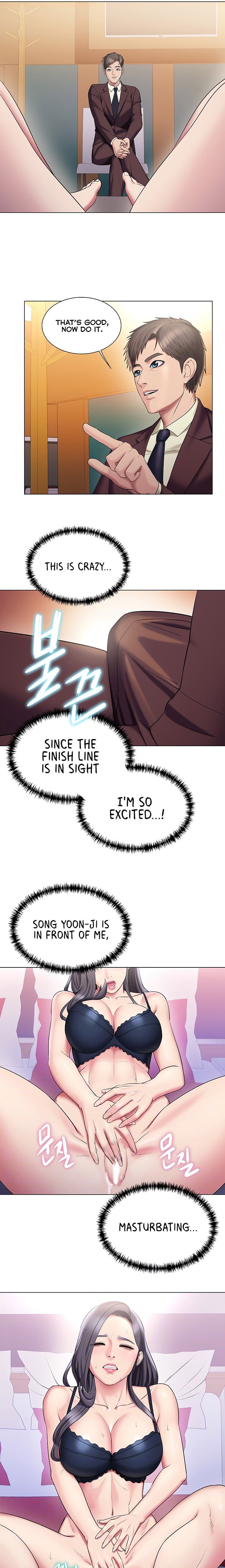Page 6 of Chapter 27