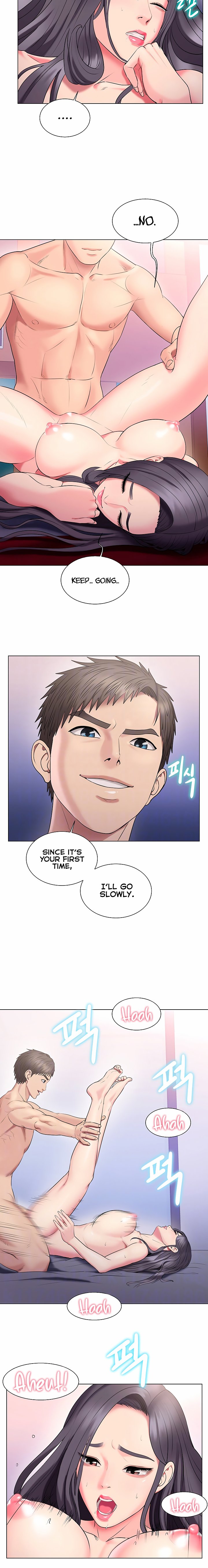 Page 7 of Chapter 28