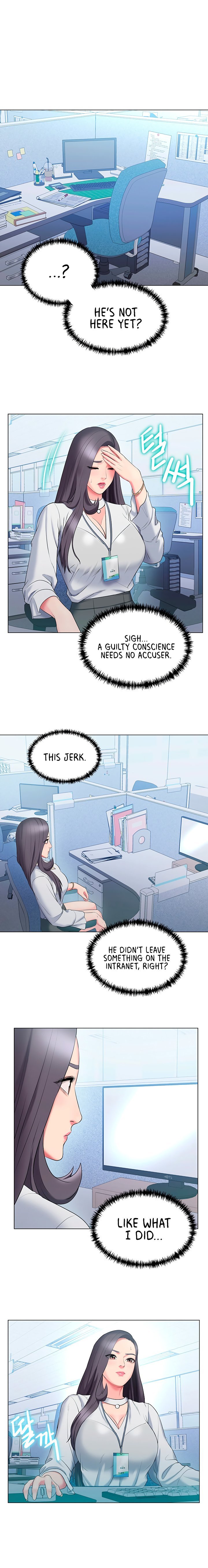 Page 14 of Chapter 28