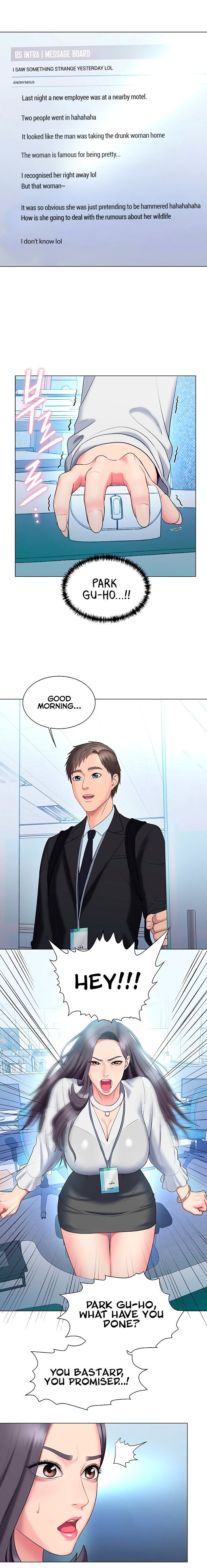 Page 15 of Chapter 28