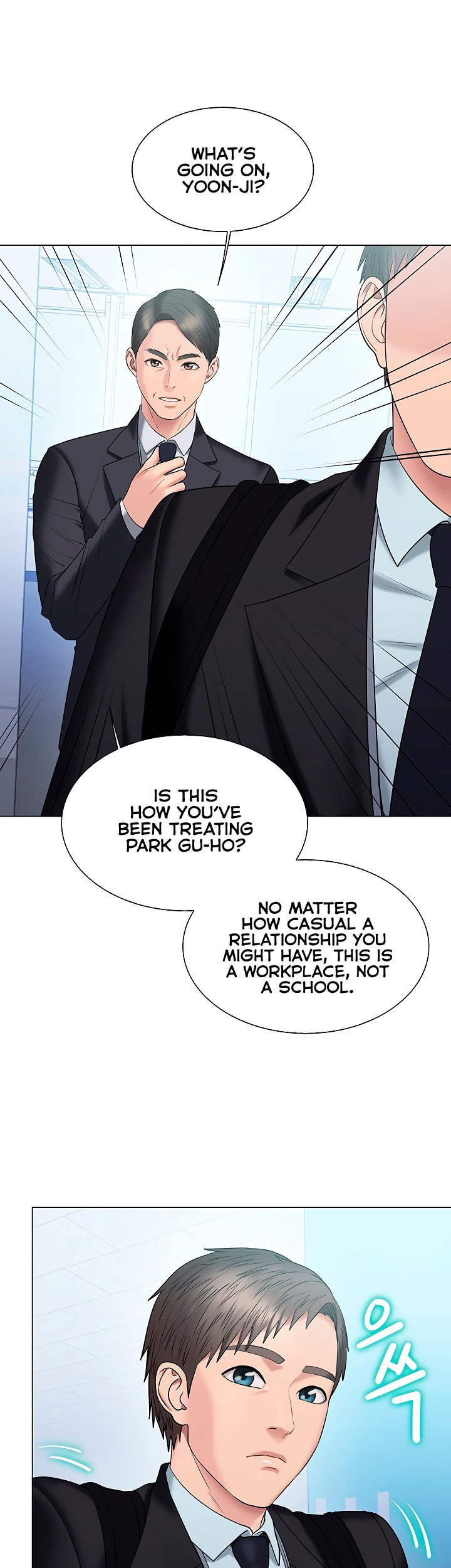 Page 16 of Chapter 28