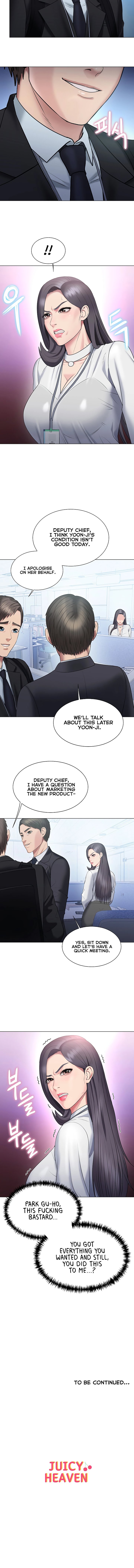 Page 17 of Chapter 28