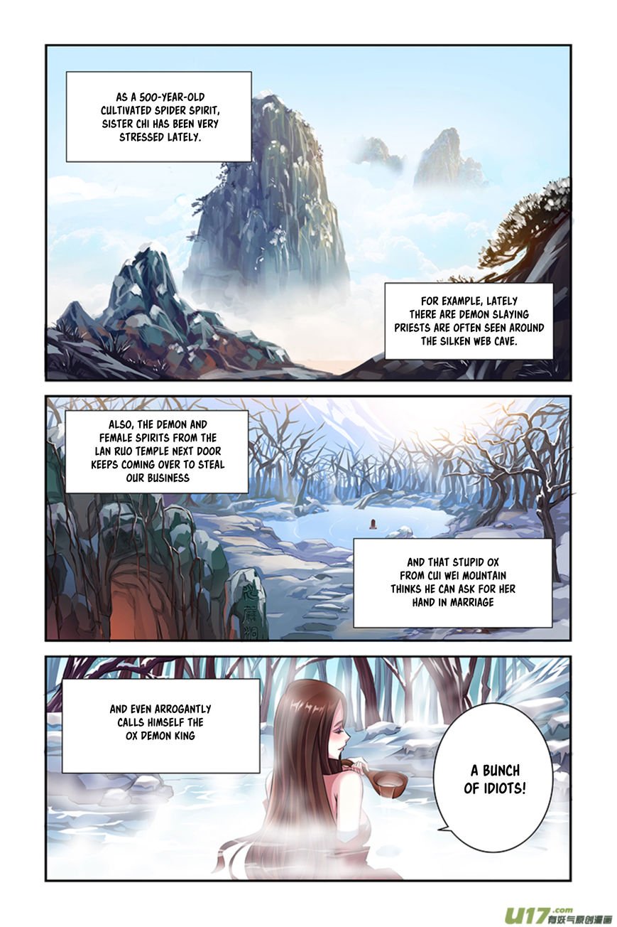Page 4 of Chapter 1.1
