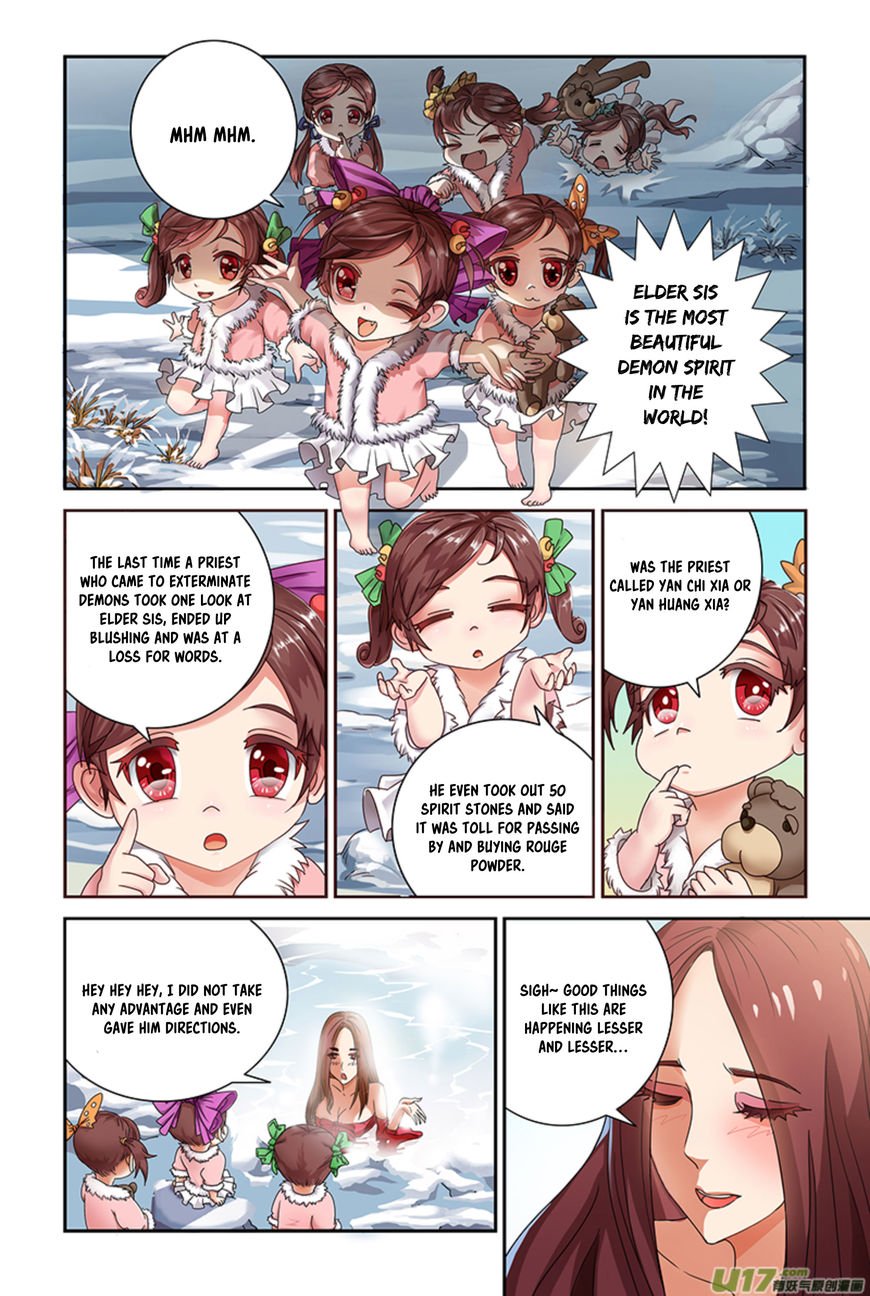 Page 6 of Chapter 1.1