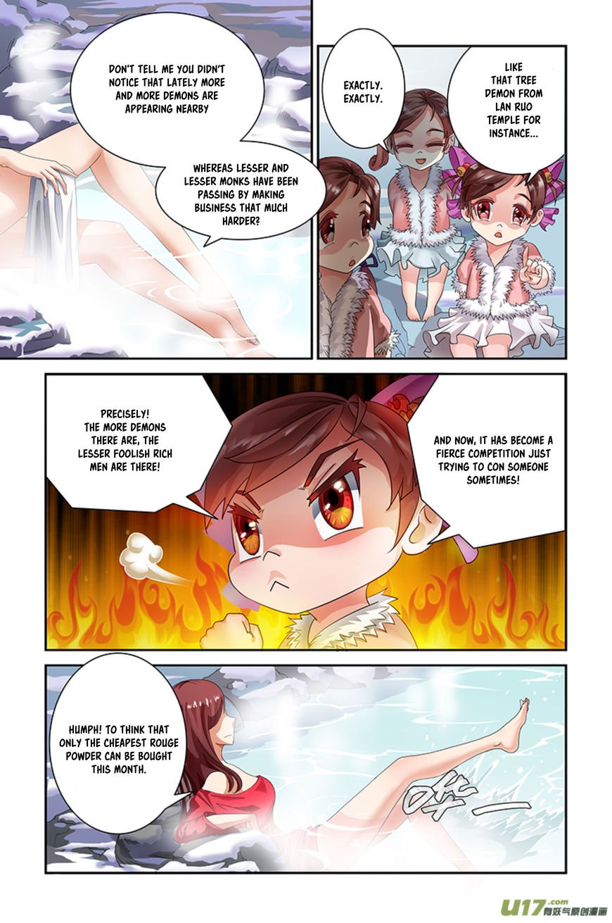 Page 7 of Chapter 1.1