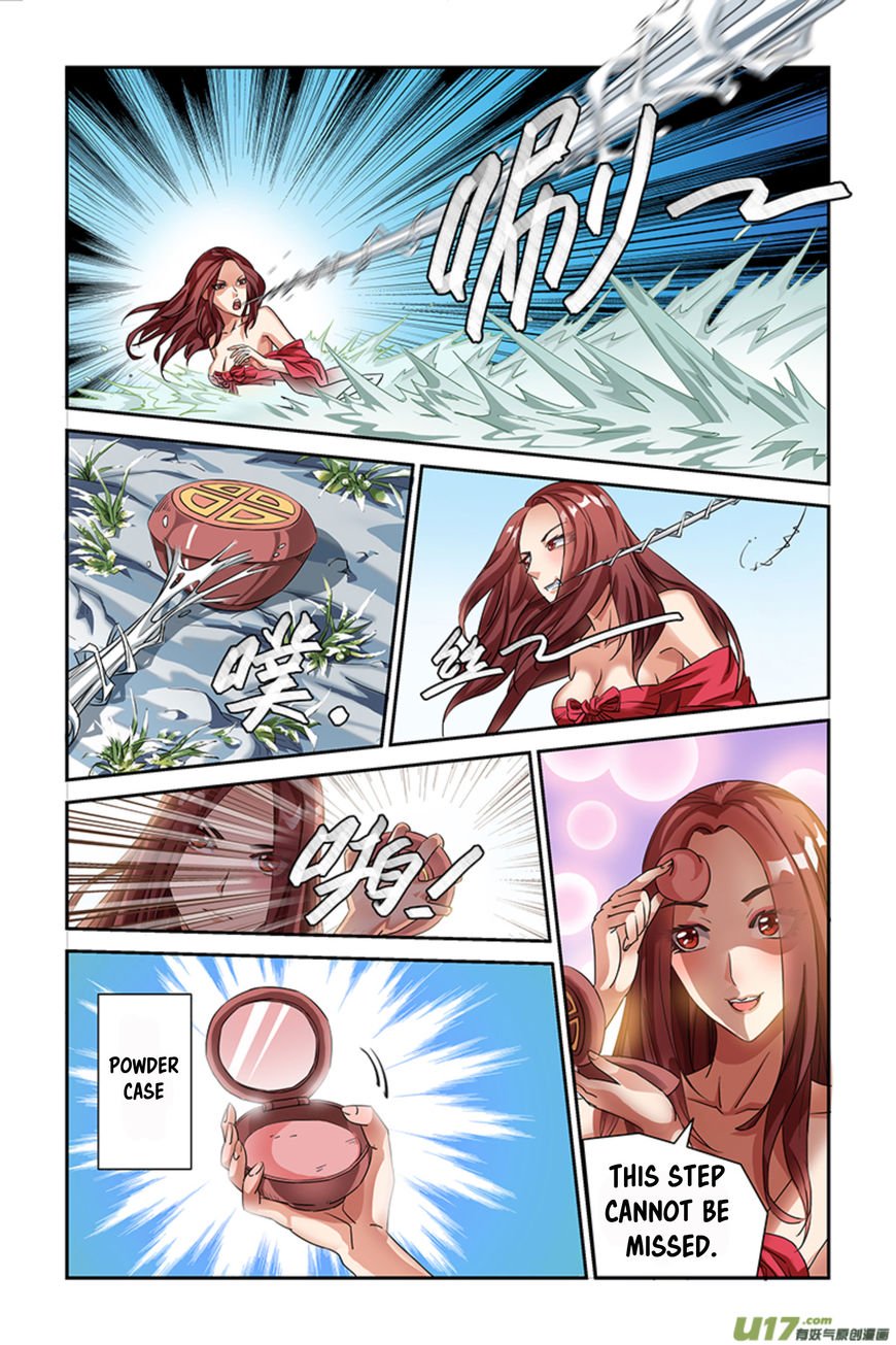 Page 12 of Chapter 1.1