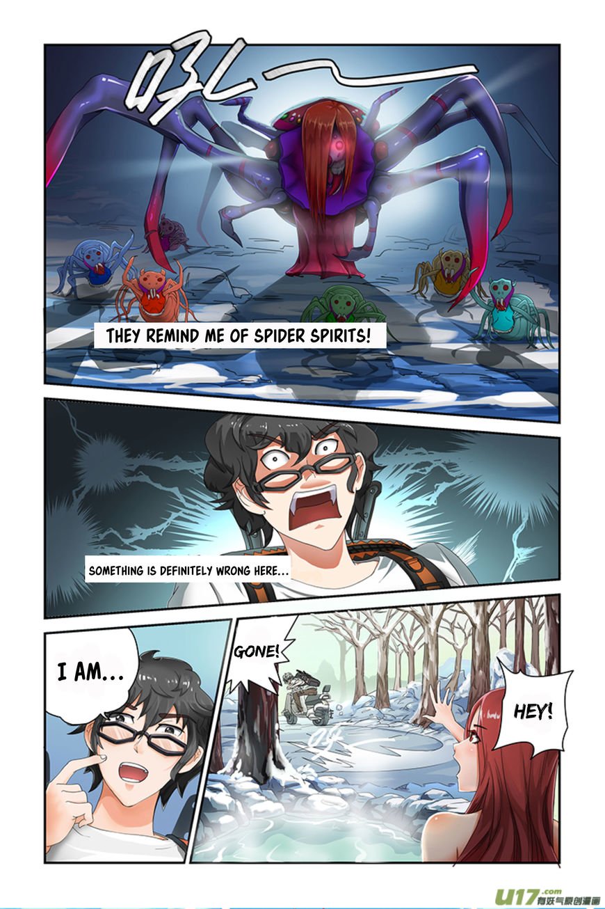 Page 16 of Chapter 1.1