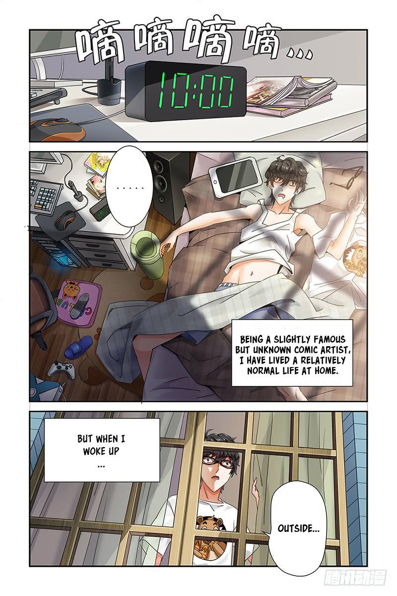 Page 3 of Chapter 1.2