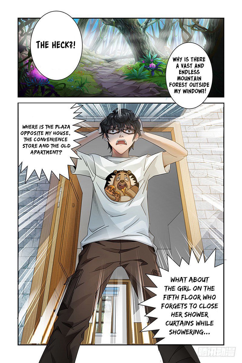 Page 4 of Chapter 1.2