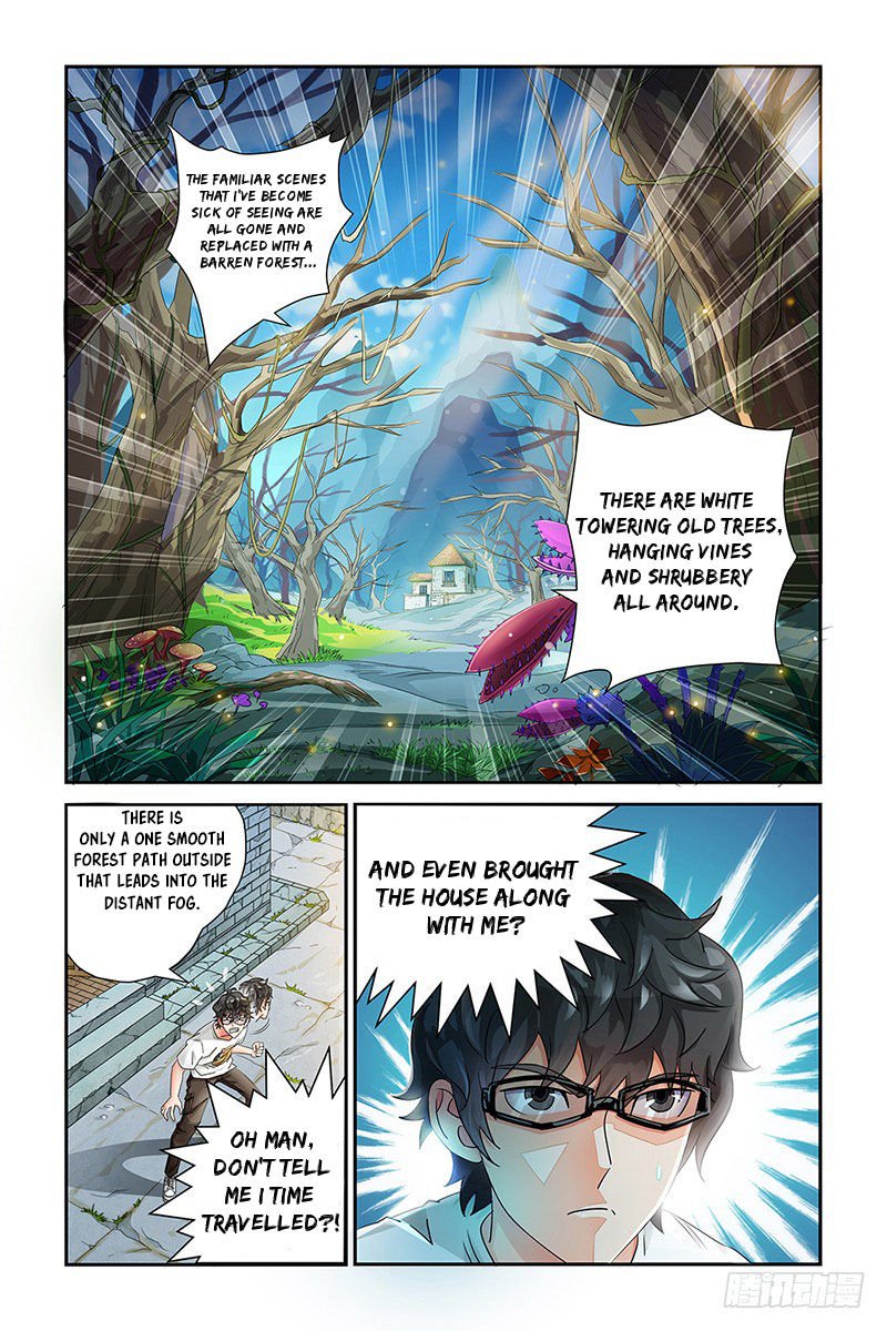 Page 5 of Chapter 1.2