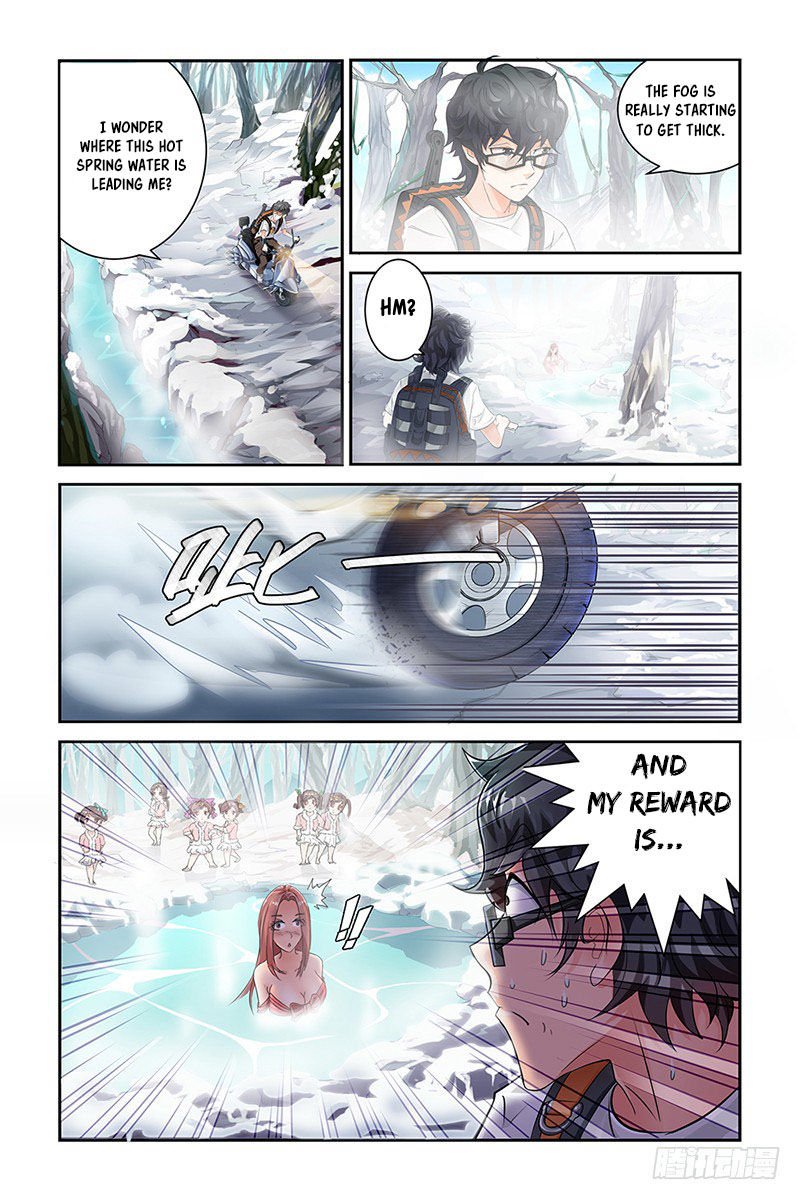 Page 7 of Chapter 1.2