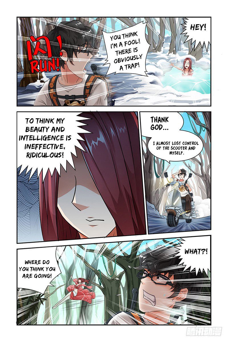 Page 9 of Chapter 1.2