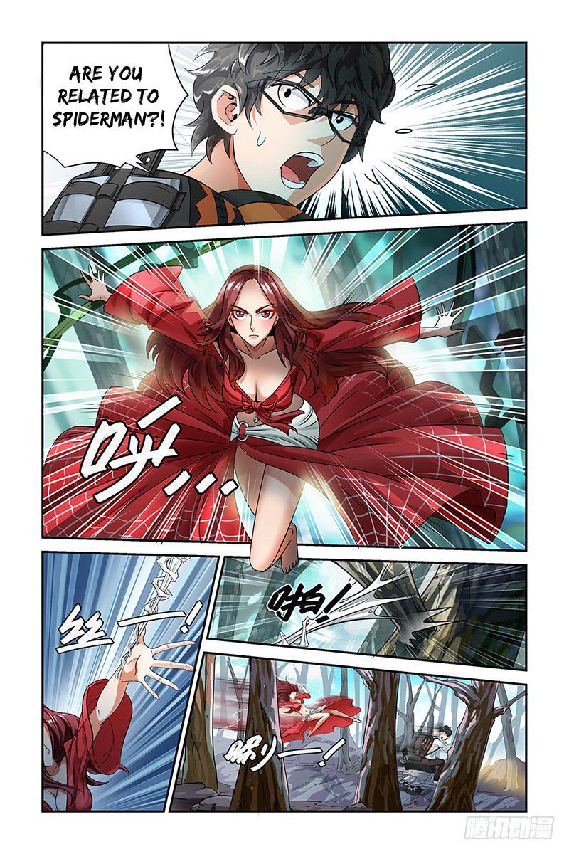 Page 10 of Chapter 1.2