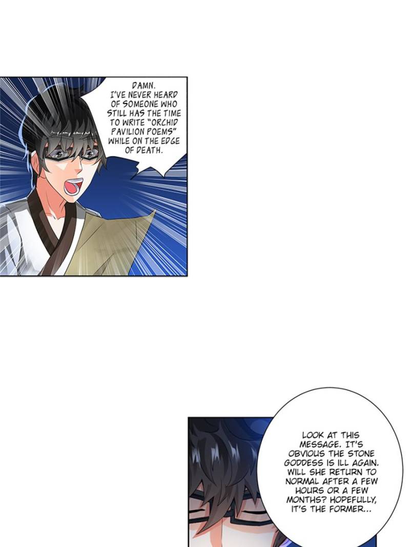 Page 12 of Chapter 101
