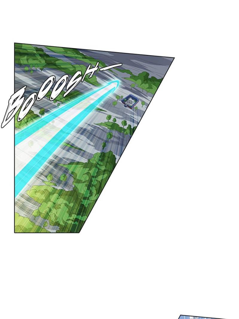 Page 20 of Chapter 101