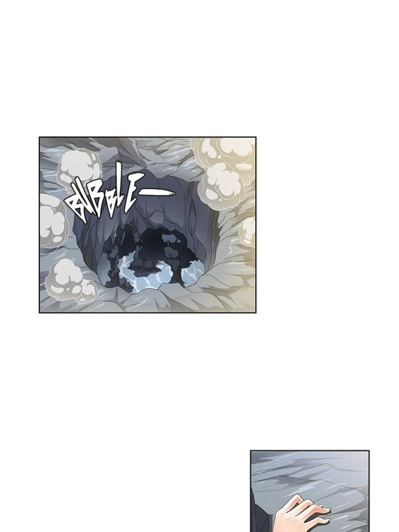 Page 17 of Chapter 102