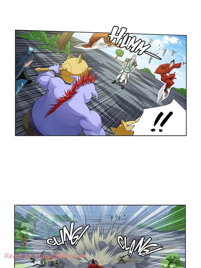 Page 15 of Chapter 103