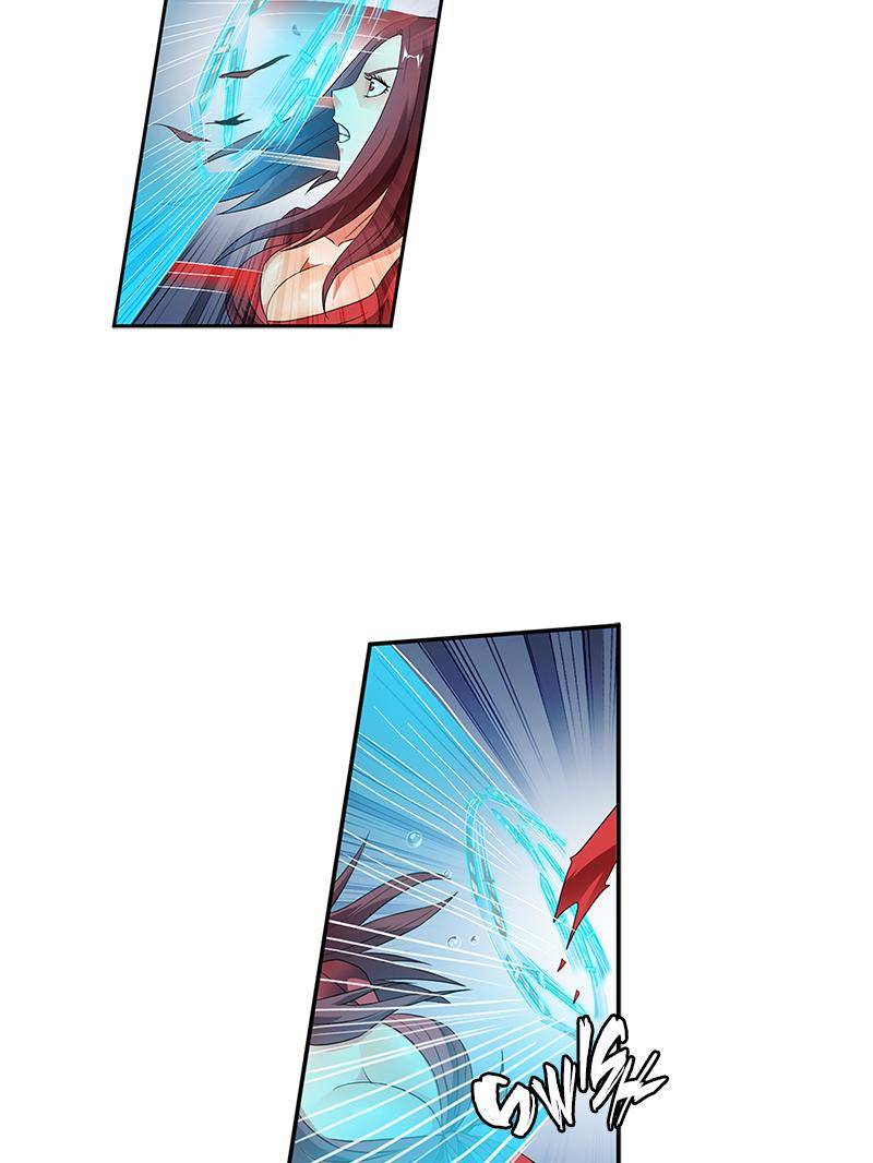 Page 18 of Chapter 103
