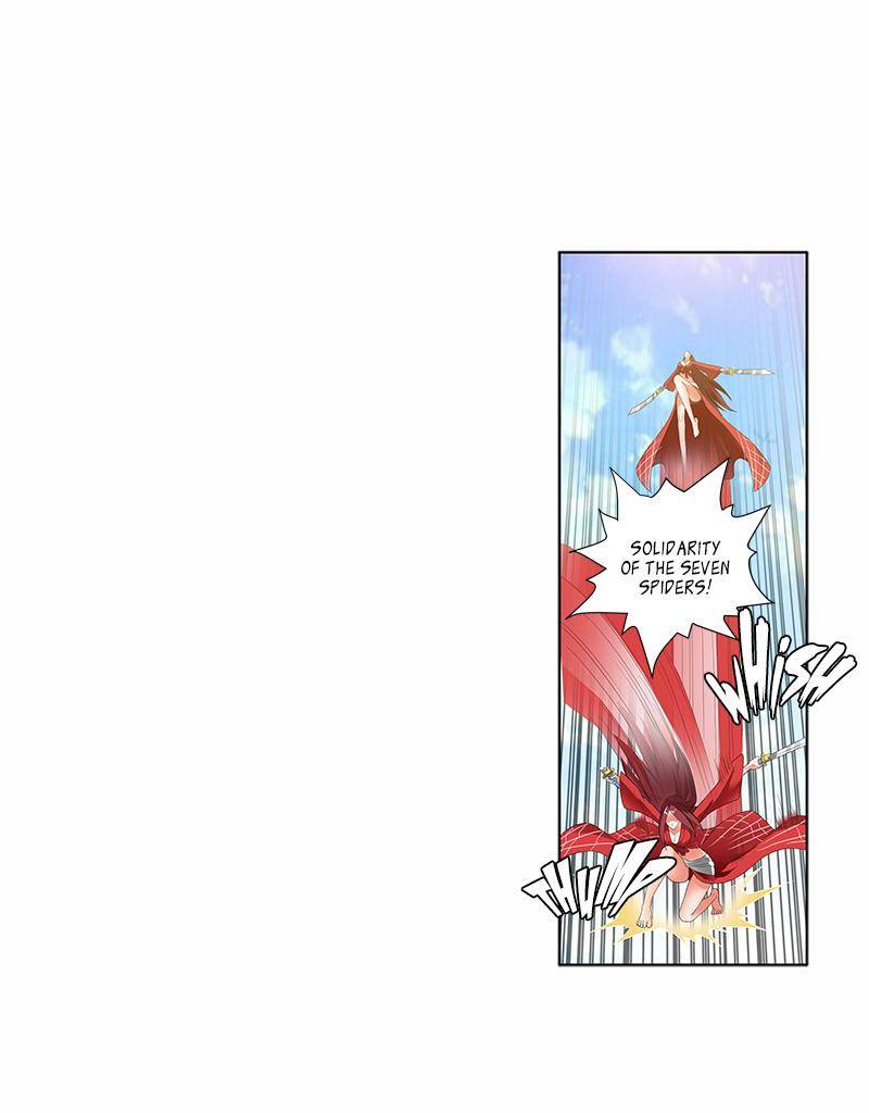 Page 23 of Chapter 103