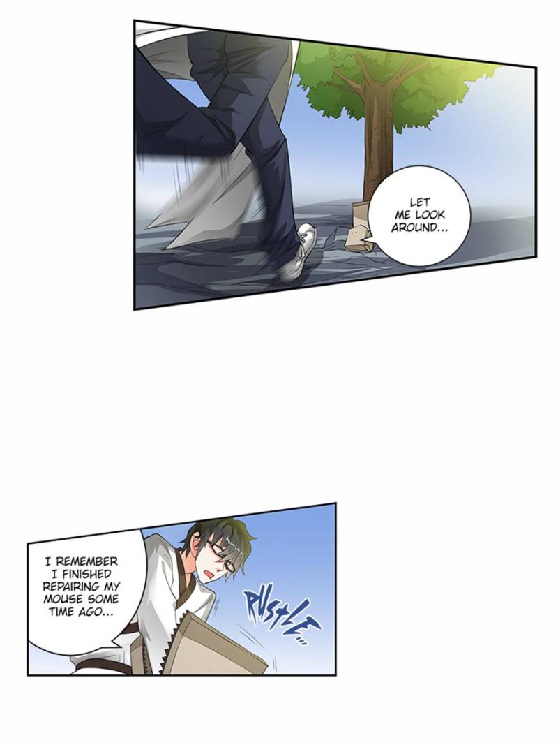 Page 14 of Chapter 104
