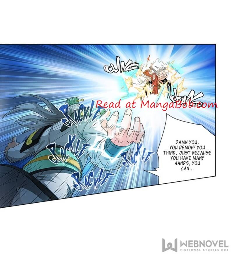 Page 23 of Chapter 104