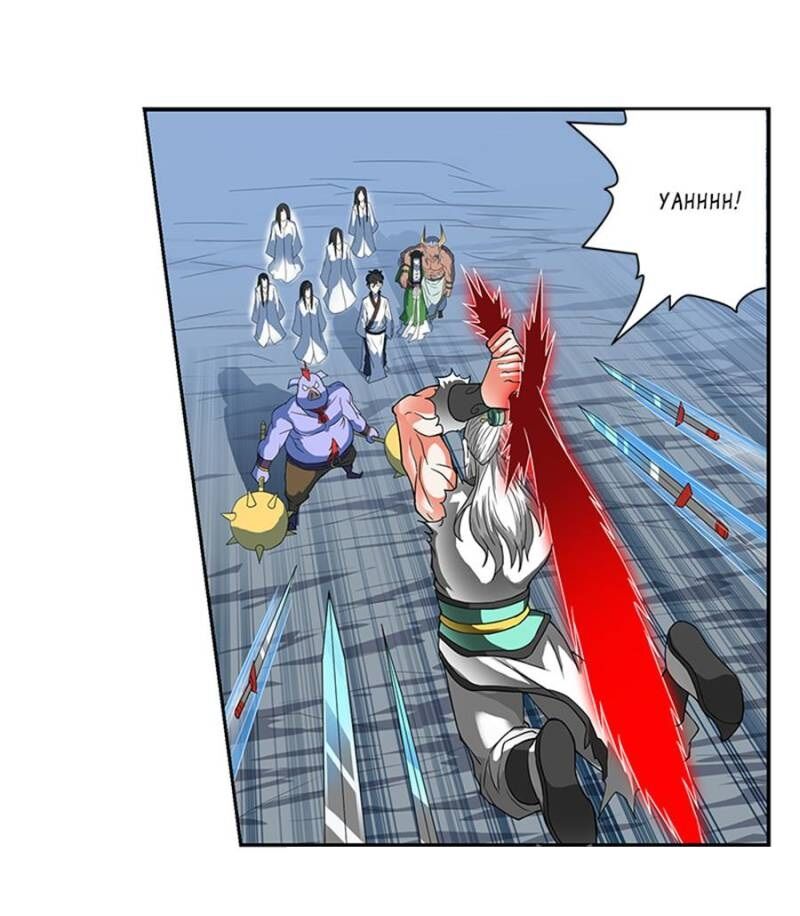 Page 5 of Chapter 107