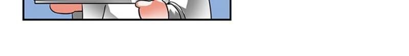 Page 10 of Chapter 107