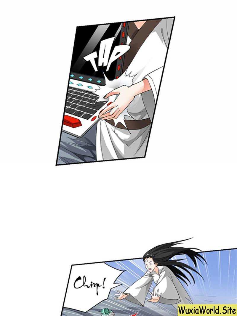 Page 13 of Chapter 108