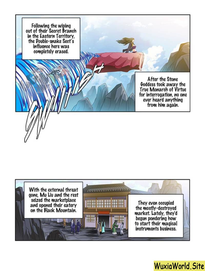 Page 3 of Chapter 109