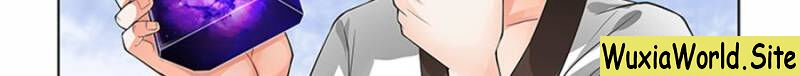 Page 12 of Chapter 109