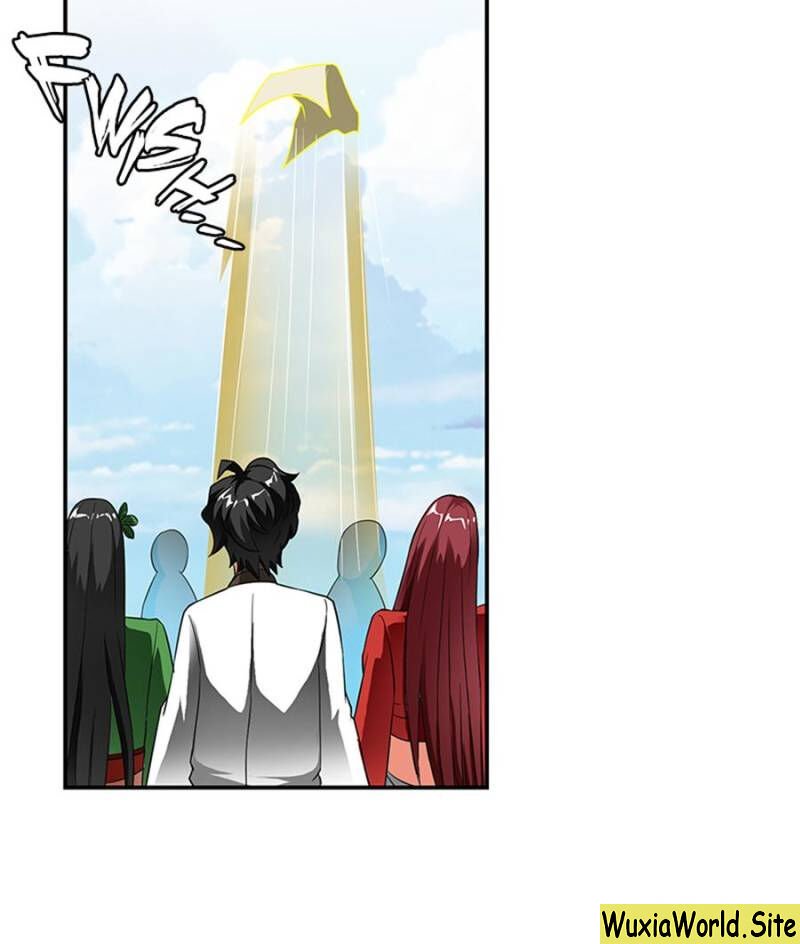 Page 17 of Chapter 109
