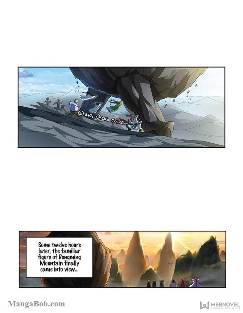 Page 7 of Chapter 110