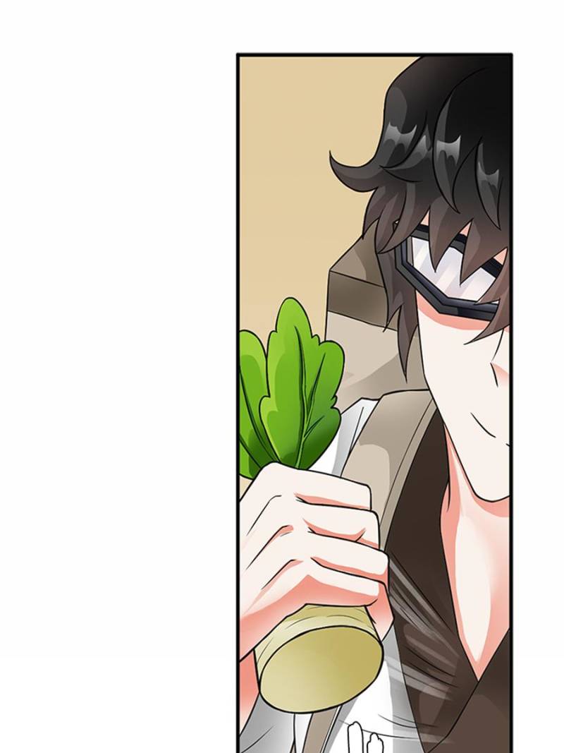 Page 13 of Chapter 110