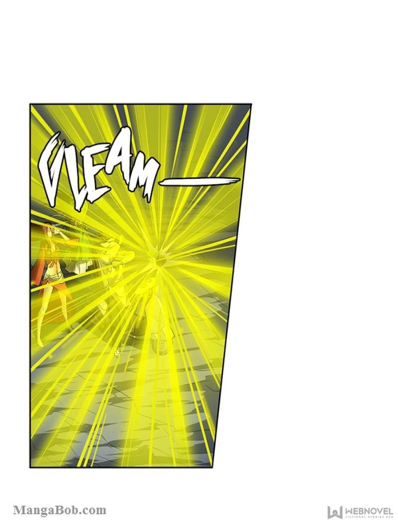 Page 16 of Chapter 110