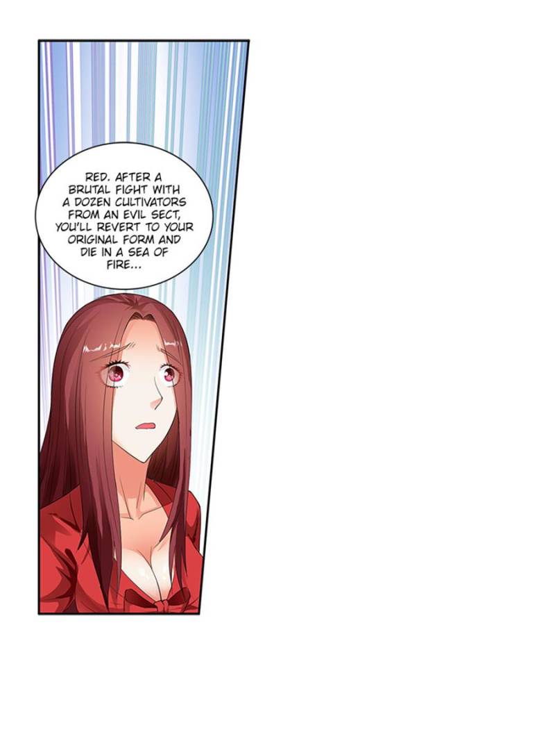 Page 17 of Chapter 111