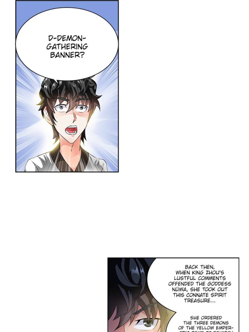 Page 1 of Chapter 112