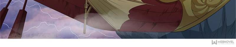 Page 17 of Chapter 113
