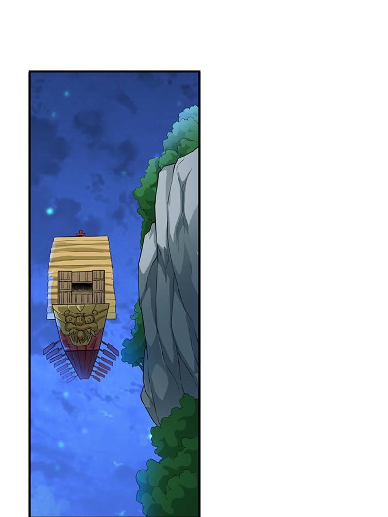 Page 18 of Chapter 114