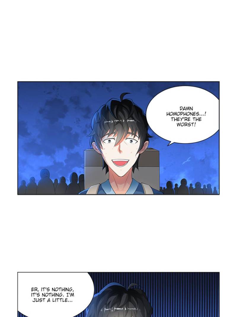 Page 1 of Chapter 115