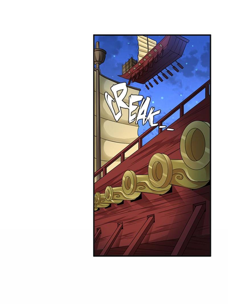 Page 11 of Chapter 116
