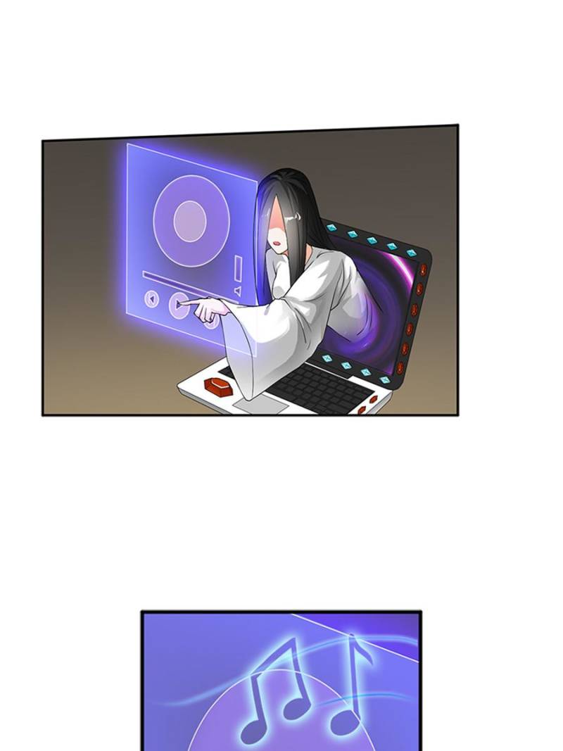Page 33 of Chapter 116