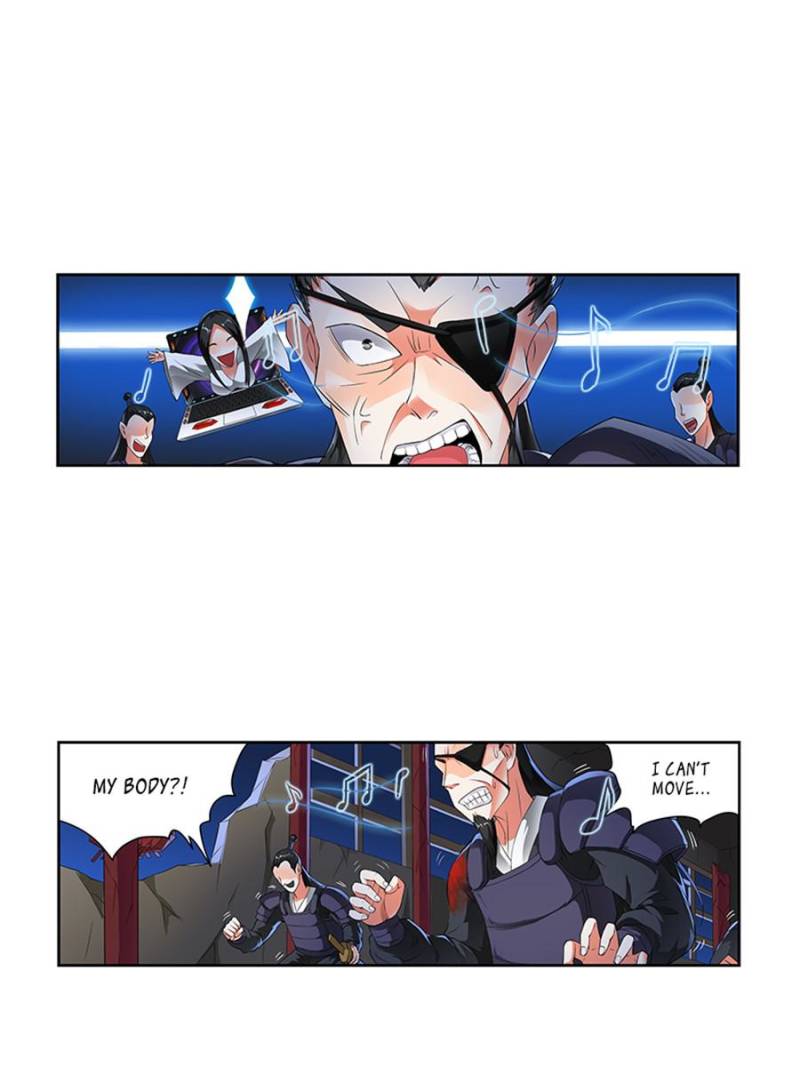 Page 1 of Chapter 117