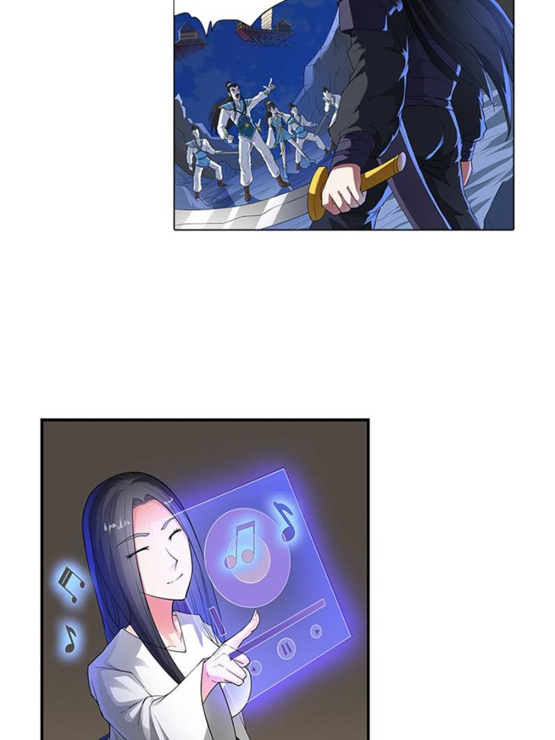 Page 4 of Chapter 117