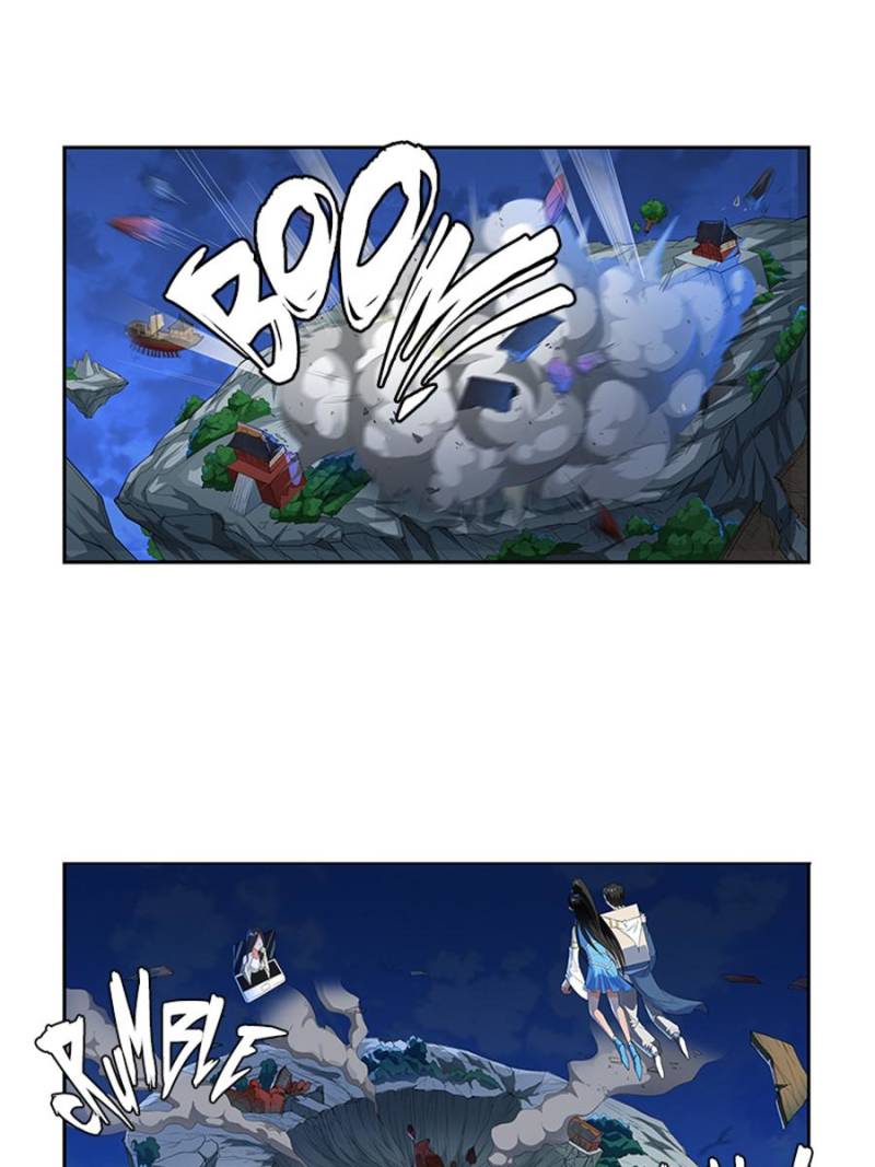 Page 8 of Chapter 117