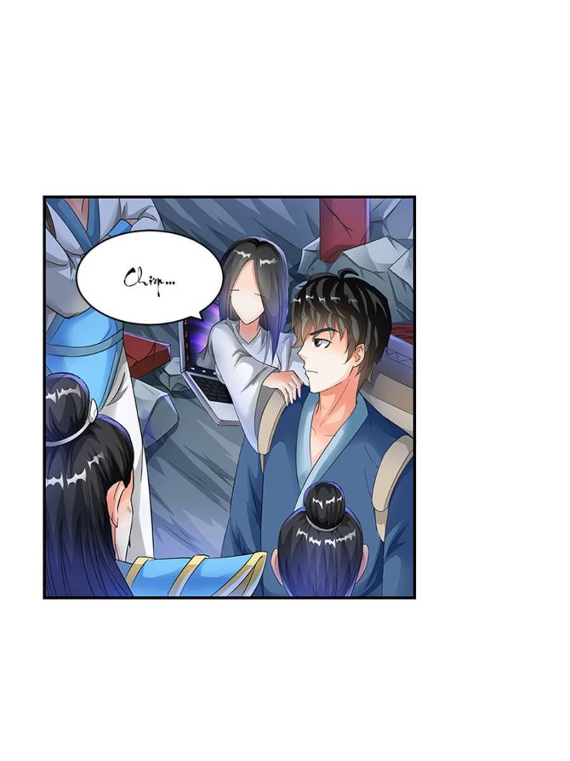 Page 17 of Chapter 117