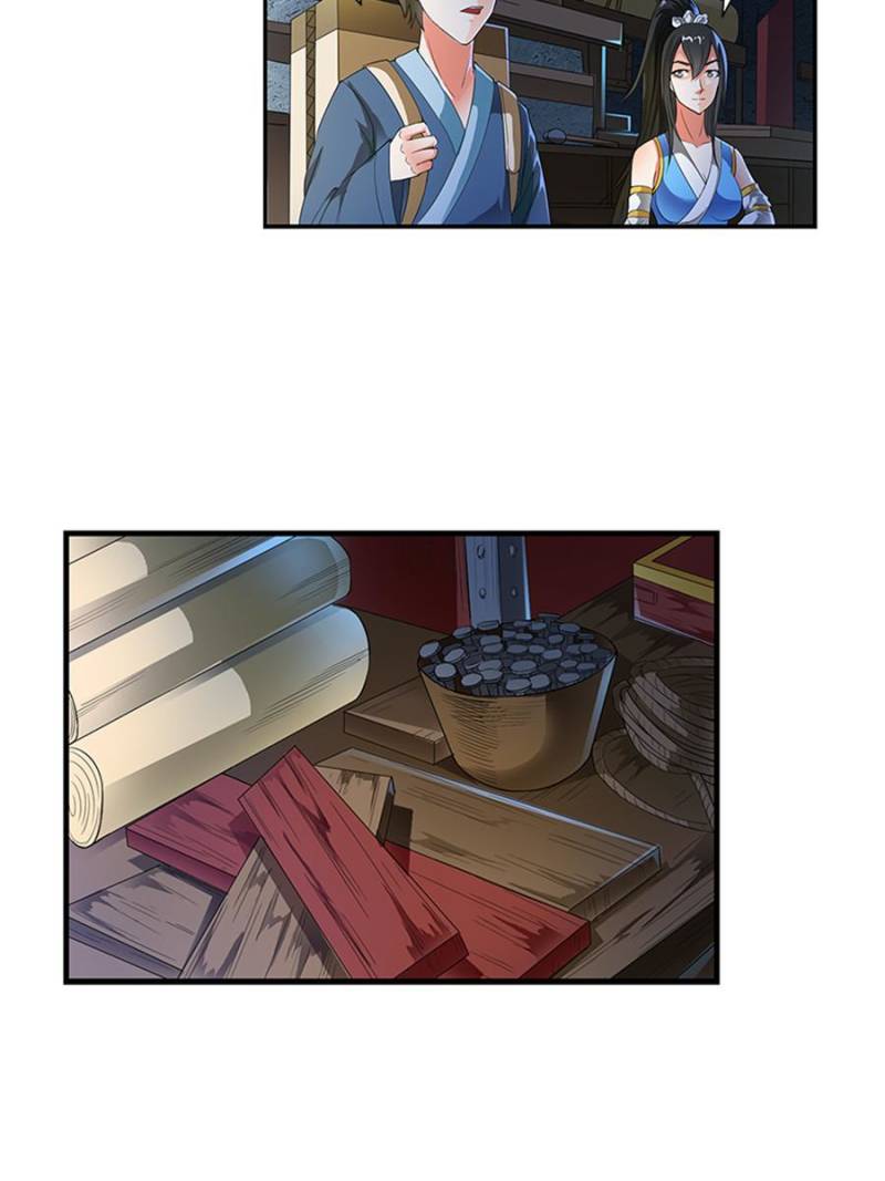 Page 16 of Chapter 118